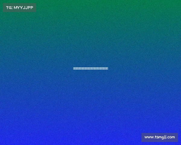 网球比赛计分规则详解：从发球到决胜局的全程解析